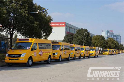 school buses