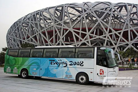 China Electric Vehicle