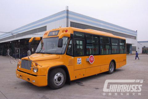 Bonluck School Bus