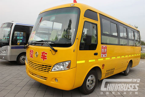 School Bus JS6660XC