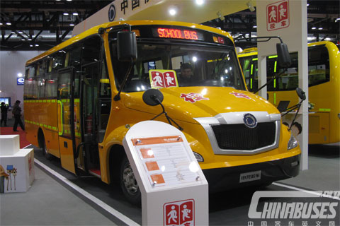 Sunlong SLK6800 School Bus