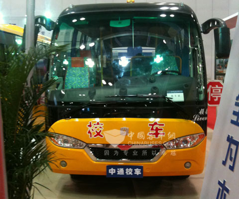 Zhongtong LCK6750D3X school bus