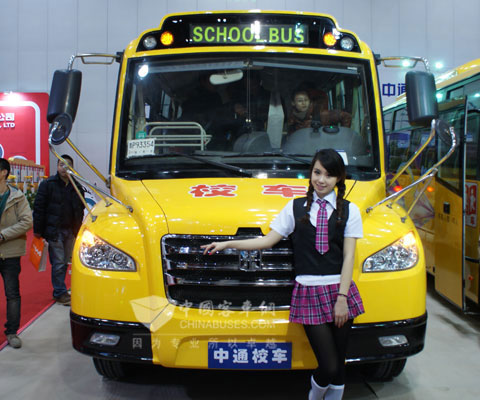 Zhongtong LCK6100DX school bus