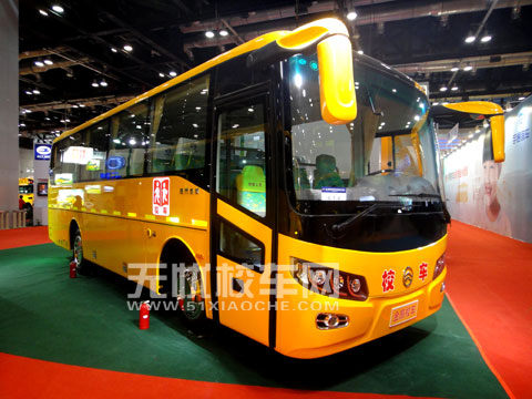 Golden Dragon Flat-nose School Bus