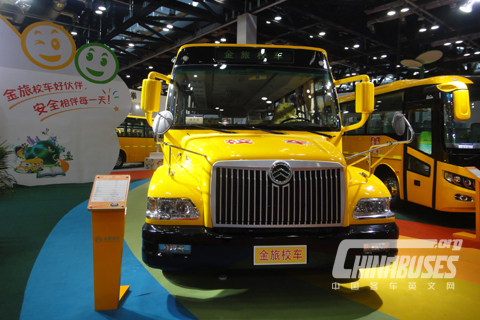Golden Dragon XML6101