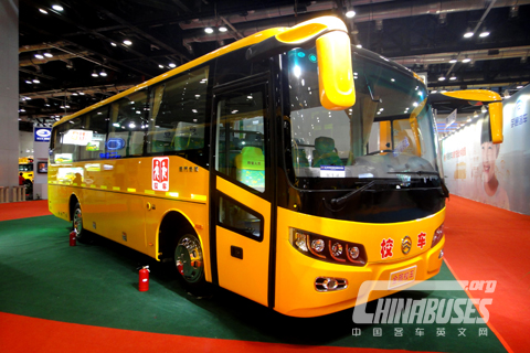 Golden Dragon XML6901