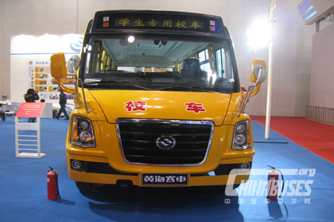 Huanghai School Bus