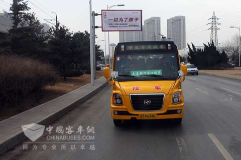 The bus is driving in the road starting its responsibility  