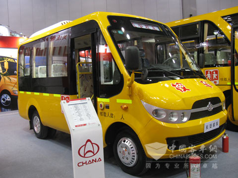 Changan SC6552XCG4 school bus 