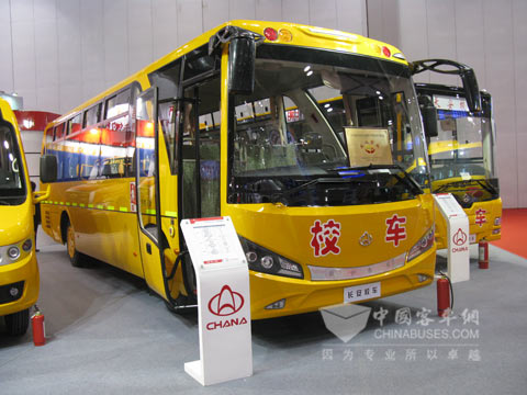 Changan SC6950XCG4 school bus 