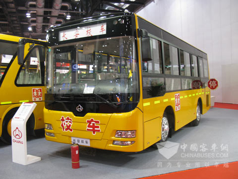 Changan SC6781XCG4 school bus 