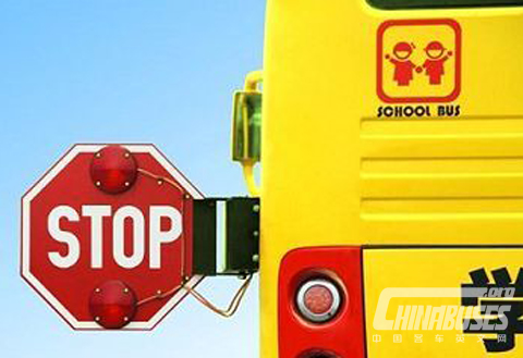 School Bus