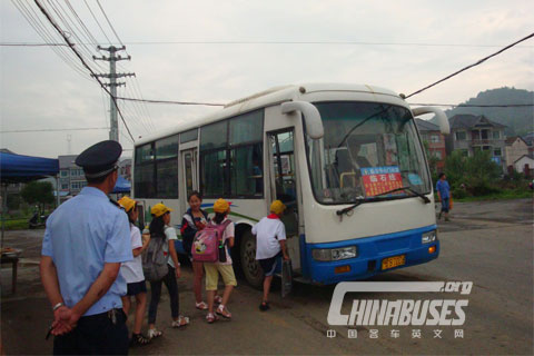 NPC:Management of the school & school bus to strengthened in 2012 