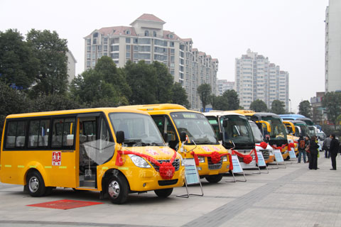 Hengtong series school buses