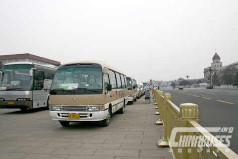 Golden Dragon 7 meters buses