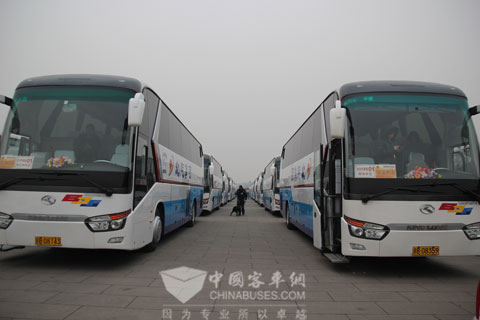 King Long Buses