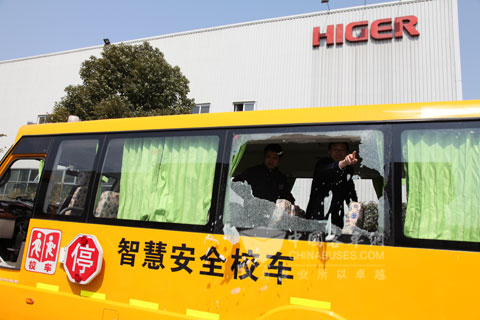 Higer School Bus