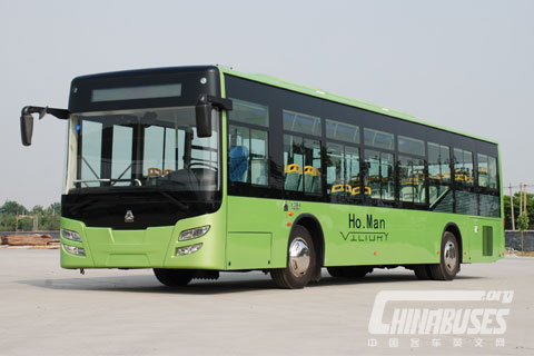 The parallel hybrid new energy JK6129GPHEV city bus 