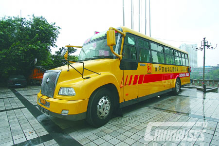 school bus