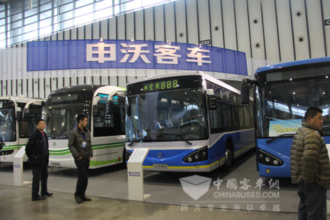 The booth of the Sunwin Bus