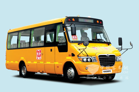 Higer School Bus