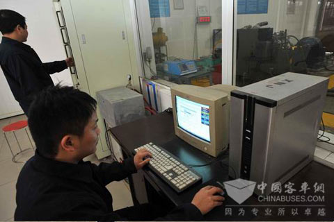 Shudu Lab