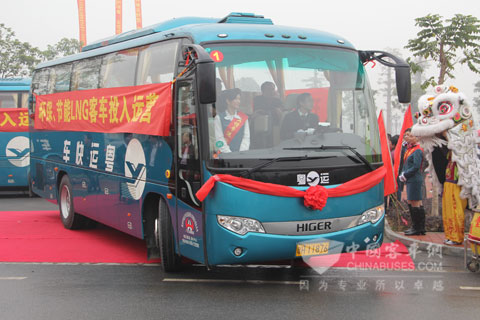 Higer LNG long distance buses 