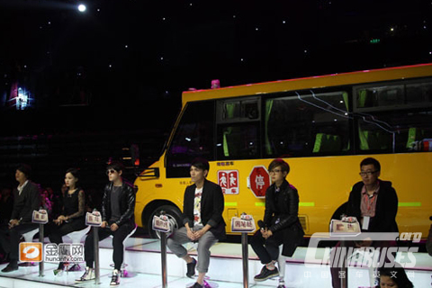 Higer School Bus