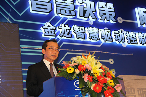 General Manager of King Long