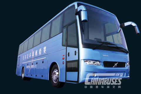Silver 700 bus