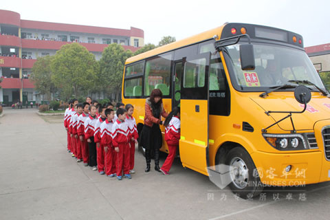 Higer School Bus
