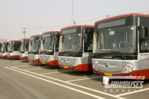 Foton LNG City Buses