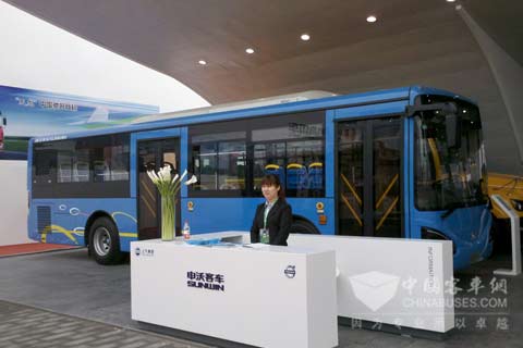 The booth of Sunwin Bus and SWB6107LNG bus 