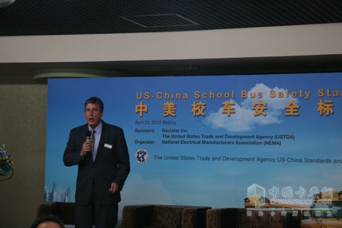 Navistar held a seminar in Beijing