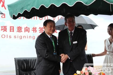 The Signing Ceremony of JAC & Navistar