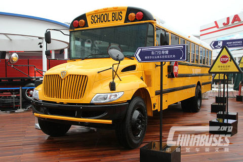 Navistar School Bus