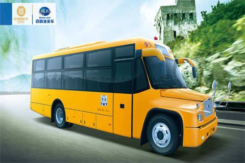 JXK6900S4 school bus 