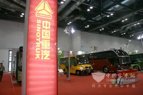 Sinotruk HOWO Bus