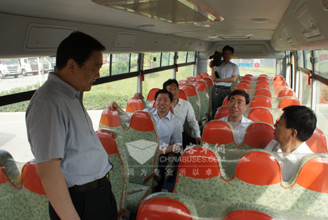 Zhongtong bus