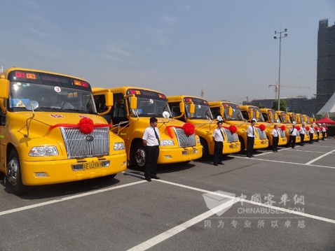 School Bus