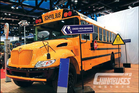 The school bus in China