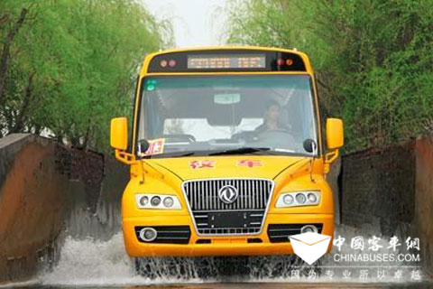 Dongfeng School Bus