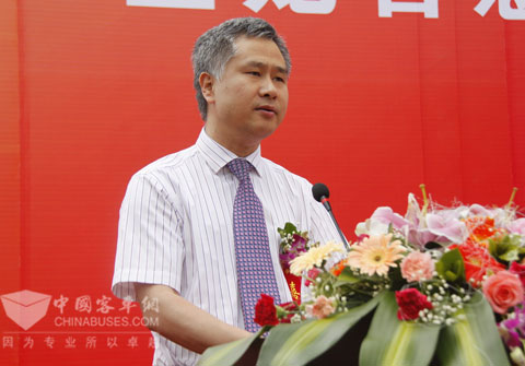 Gu Tao
