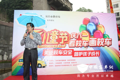 Opening Ceremony