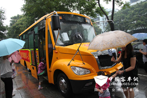 Sunlong Long-nose School Bus