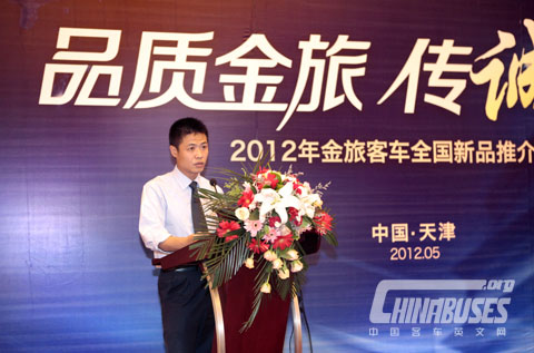 Gloden Dragon Sales Department GM Gives a Speech