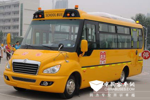 Dongfeng School Bus