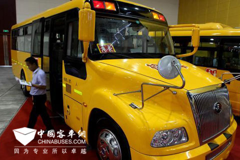 EUEASE School Bus