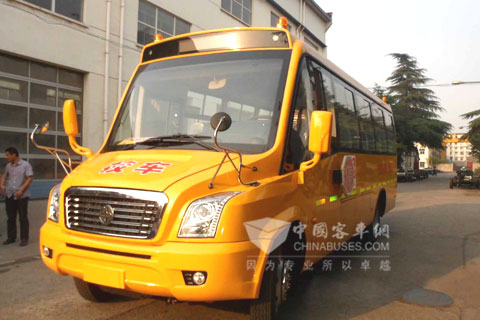 Yaxing School Bus with JAC Chassis