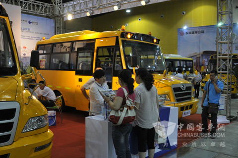 EUEASE School Buses